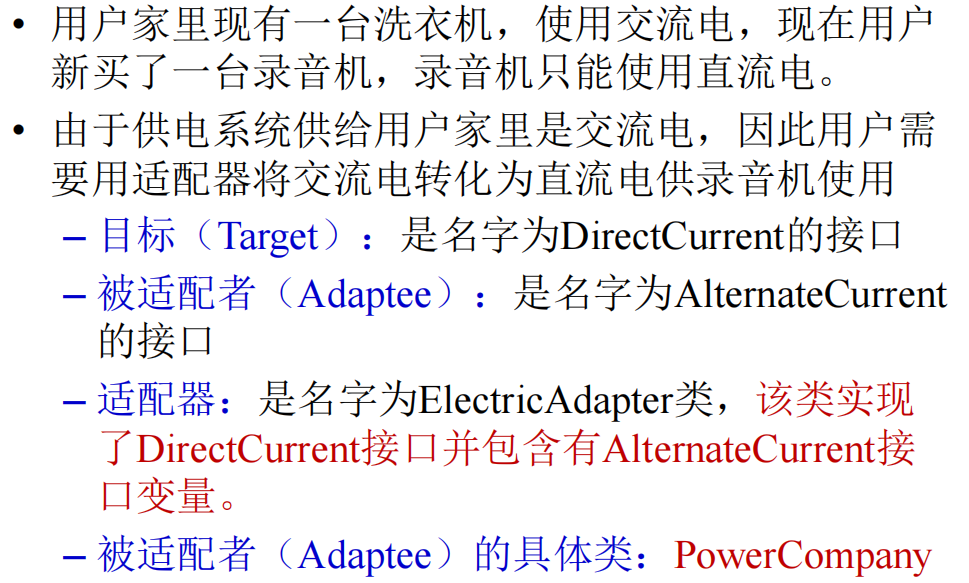 Pasted image 20241111221807.png